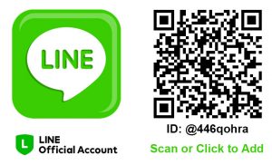 DBG Add Line Perkins