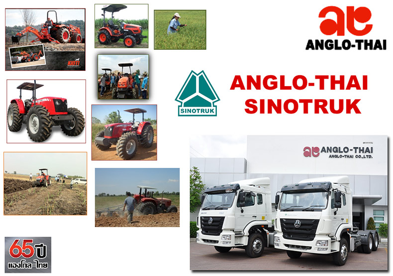 Anglo-Thai SINOTRUK